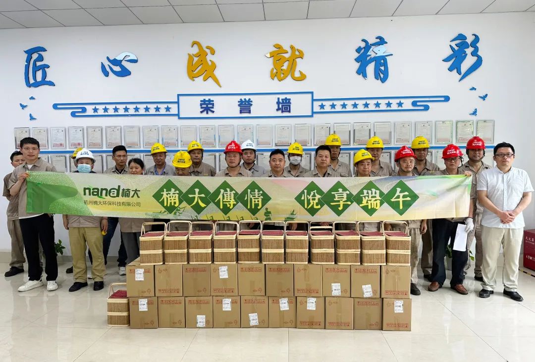 &#31859;&#20848;&#24179;&#21488;&#45;&#31859;&#20848;&#40;&#20013;&#22269;&#41;