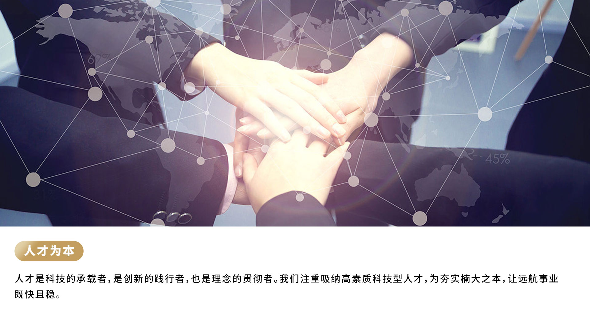 &#31859;&#20848;&#24179;&#21488;&#45;&#31859;&#20848;&#40;&#20013;&#22269;&#41;
