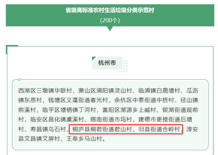 &#31859;&#20848;&#24179;&#21488;&#45;&#31859;&#20848;&#40;&#20013;&#22269;&#41;