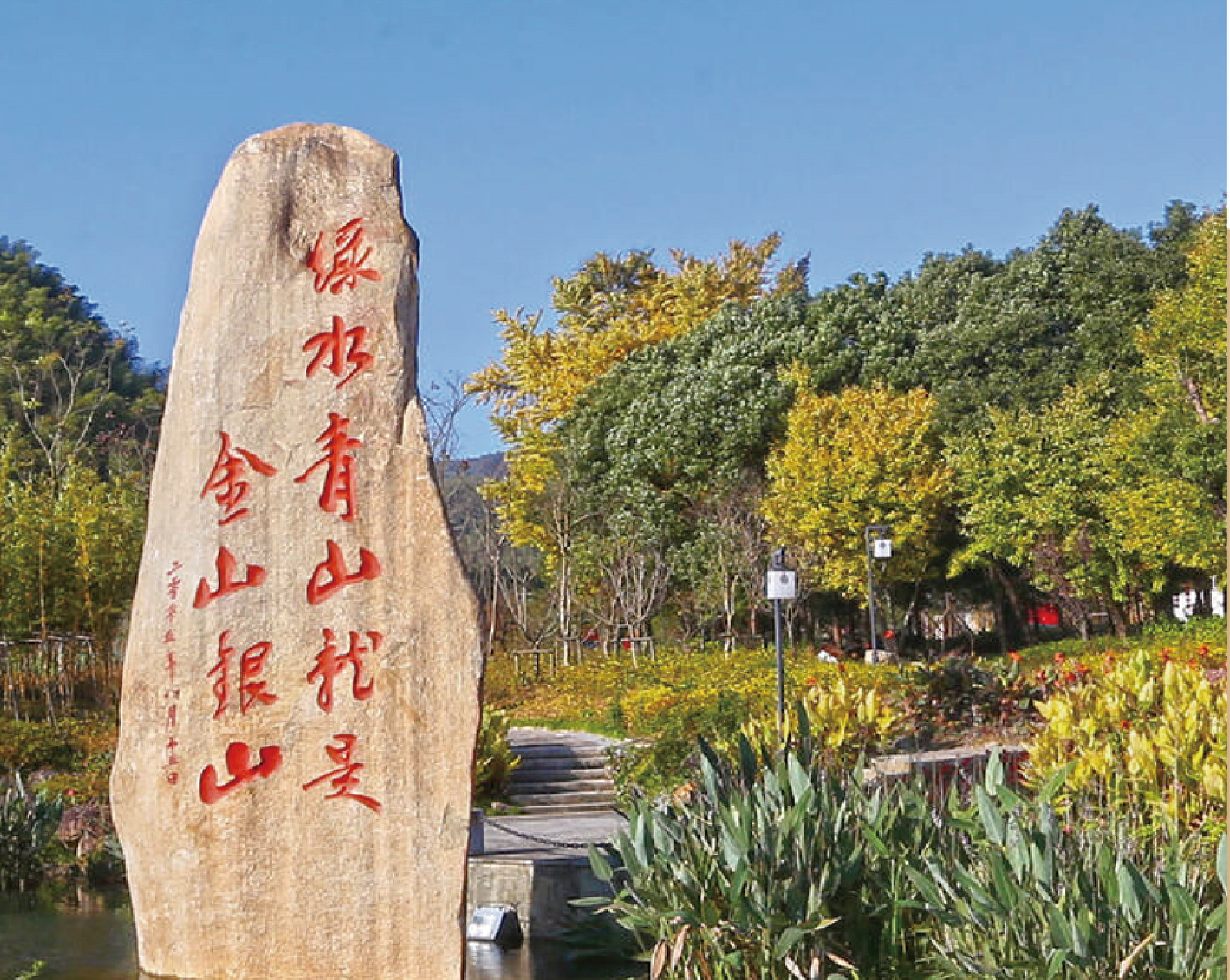 &#31859;&#20848;&#24179;&#21488;&#45;&#31859;&#20848;&#40;&#20013;&#22269;&#41;
